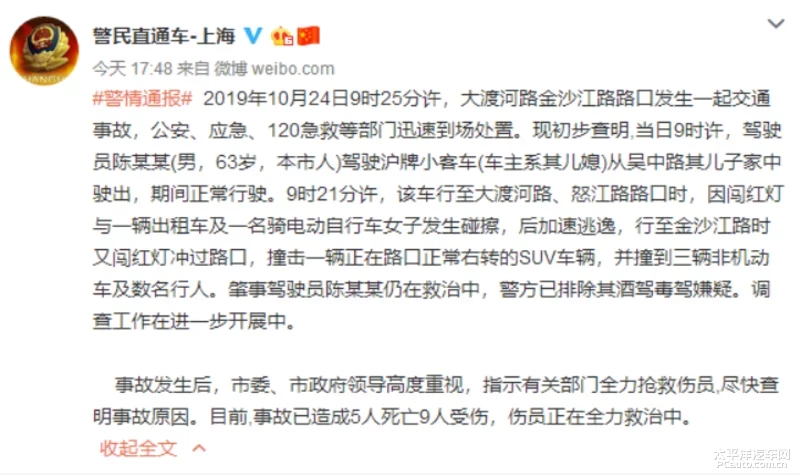 鑷姩淇濆瓨_hongxiaofeng