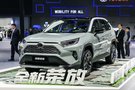 2019款RAV4榮放性價(jià)比怎么樣？益陽地區(qū)RAV4榮放最新報(bào)價(jià)及車型解析