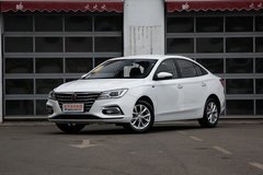 榮威i5優(yōu)惠12000元 現車售多種金融方案