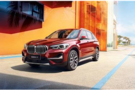 绍兴泓宝行全新BMW X1银泰城外展招募！