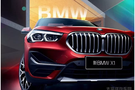 紹興寶順新BMW X1紹興銀泰城外展招募！