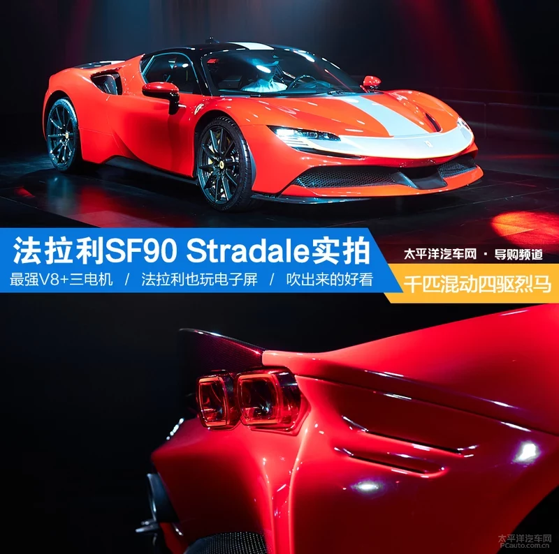 娉曟媺鍒╀负澶у鍒涢€犲共缈绘媺娉曠殑鏈轰細:SF90
