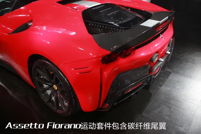 娉曟媺鍒╀负澶у鍒涢€犲共缈绘媺娉曠殑鏈轰細:SF90 Stradale