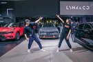 周末去哪玩？2019新疆秋季車展·領(lǐng)克展臺