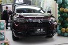 廣汽本田全新中高級(jí)SUV 皓影 亮相桂林