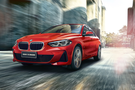 BMW 1系三廂運(yùn)動(dòng)轎車又雙叒叕升級(jí)了