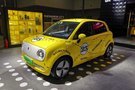新一代電動小車歐拉R1萌翻車展