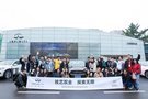 英菲尼迪30周年城市巡禮之成都站