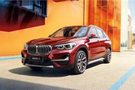 新BMW X1改款 6大成功創(chuàng)新理由必選