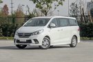 上汽大通G10 500定金直抵1000購車款