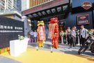 賀哈雷戴維森泉州授權(quán)經(jīng)銷商店盛大開幕