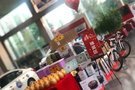與NISSAN“1塊”開啟雙十一全民盛宴
