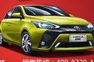 雙十一購車節狂歡繼續 十重大禮準備就緒