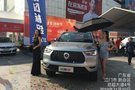 長(zhǎng)城炮 新車上市發(fā)布會(huì)圓滿結(jié)束