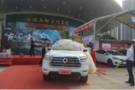 長(zhǎng)城炮全國(guó)聯(lián)動(dòng)上市會(huì)—惠州站 圓滿(mǎn)成功