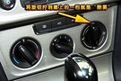 冬天駕駛，車內(nèi)玻璃起霧怎么辦 ?