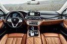嘉兴之宝 | 新BMW 7系 探索黑科技
