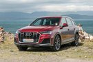 德眾汽車 奧迪Q7限時(shí)鉅惠 歡迎賞鑒