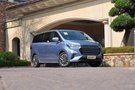 睿智之選 坐擁非凡 上汽MAXUS G20羊城上市品鑒會在廣州舉辦