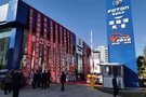 福田圖雅諾西南旗艦店盛大開業