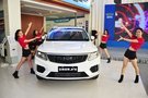 7万级超值精品SUV 全新远景X6东莞区域正式上市发布