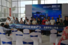 哈弗F7 2020款 全國聯動上市—欽州站圓滿結束