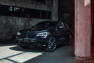新BMW X4黑骑士限量版个性化惊艳上市
