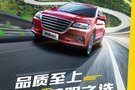 7萬級SUV 你們要的哈弗H2國六版來啦！