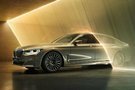 與歷史對話 品時間藝術-新BMW 7系品鑒之旅