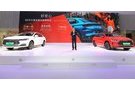 比亞迪攜全新秦和e3亮相廣州車展