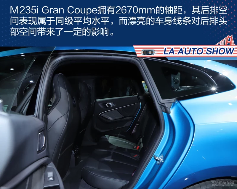 M235i Gran Coupe瀵规瘮AMG A35L 4Matic