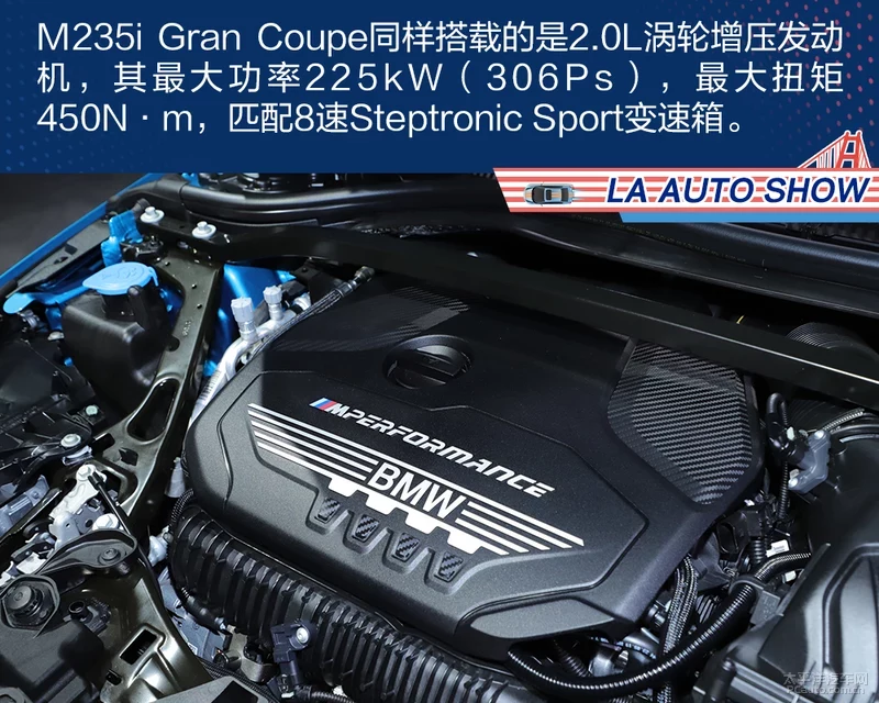 M235i Gran Coupe瀵规瘮AMG A35L 4Matic