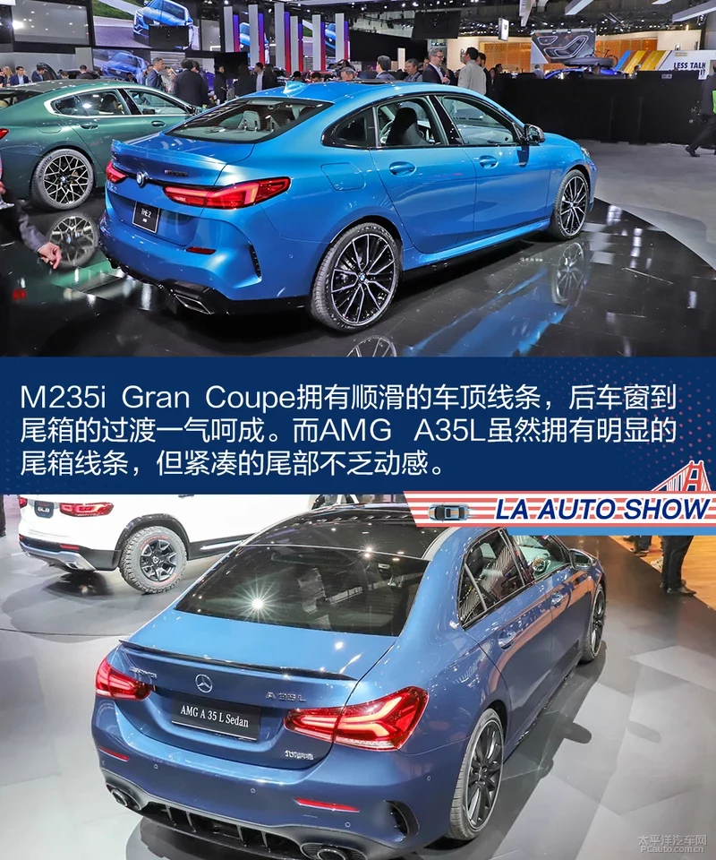 M235i Gran Coupe瀵规瘮AMG A35L 4Matic