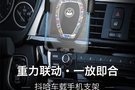 抖哈告訴你汽車內(nèi)飾用品到底要不要買(mǎi)