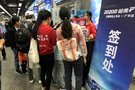 2020款哈弗F7全國聯動上市