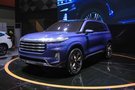星途VX量產(chǎn)版或?qū)⒂?020年一季度正式上市