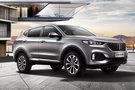 2020款VV6越級登場“邢臺站”上市會!