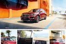 汕頭寶悅：新BMWX1 售價(jià)27.88萬(wàn)元起