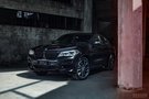 独特风范 新BMW X4黑骑士限量版惊艳上市