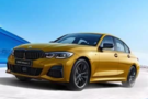 招募 | 全新BMW 3系曜目格斗之夜