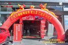 深圳匯尊上梅林店獲“鈑噴業(yè)務(wù)星火店”稱號(hào)