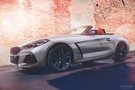 全新BMW Z4敞篷跑车银霜限量版荣耀上市