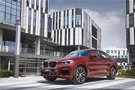 創(chuàng)新-全新BMW X4告訴你什么叫成功！