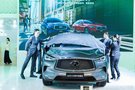 品牌30周年 QX50限量版&Q50L限量版聯(lián)袂上市