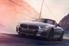 全新BMW Z4 个性化定制引领创新升级