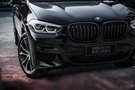 創(chuàng)新前瞻 新BMW X4黑騎士限量版驚艷上市