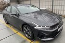 新一代起亞K5發(fā)布 2020北京車展推出國產(chǎn)版