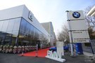 全新BMW領創經銷商石家莊銘之寶隆重開業