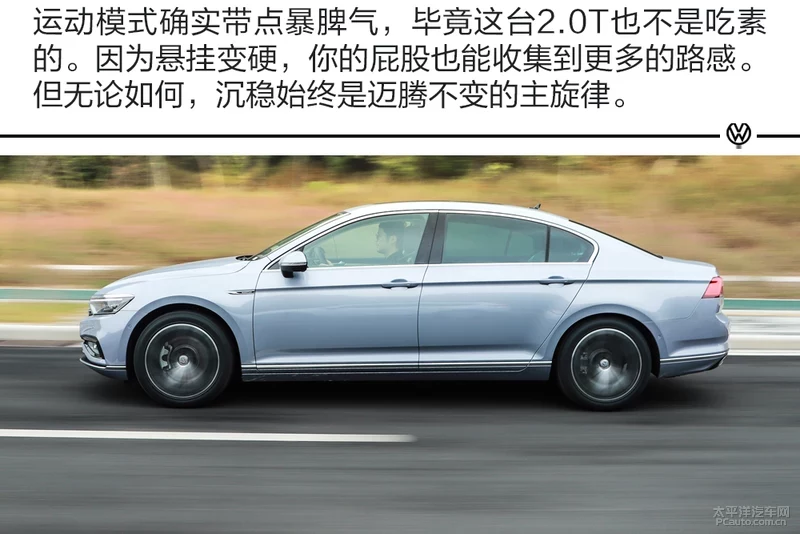 鐪嬪北杩樻槸灞�,鐪嬫按杩樻槸姘� 娴嬭瘯鏂版杩堣吘380TSI