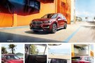 汕頭寶悅：新BMWX1 售價27.88萬元起